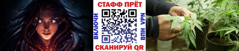 Купить Нарткала МАРИХУАНА  Мефедрон  COCAIN  Гашиш 