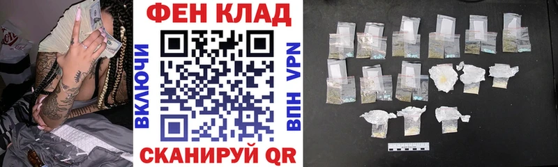 АМФ Premium блэк спрут tor Нарткала сколько стоит