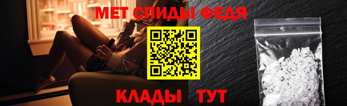 АМФ 97% Нарткала