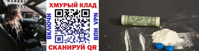 наркотики  Нарткала  Героин афганец 