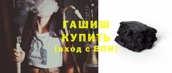 твердый Алексин