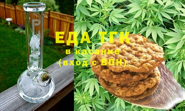 твердый Алексин
