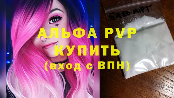 твердый Алексин
