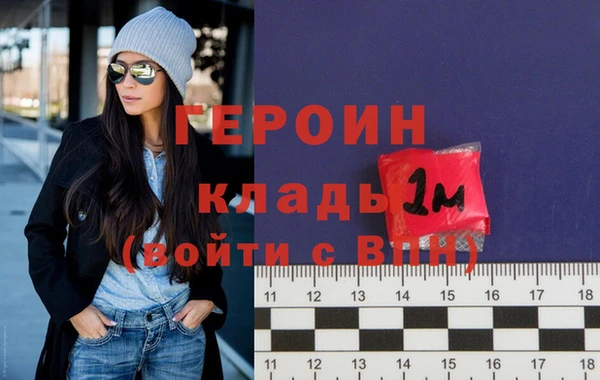 MDMA Ростов