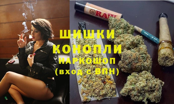 трава Алексеевка