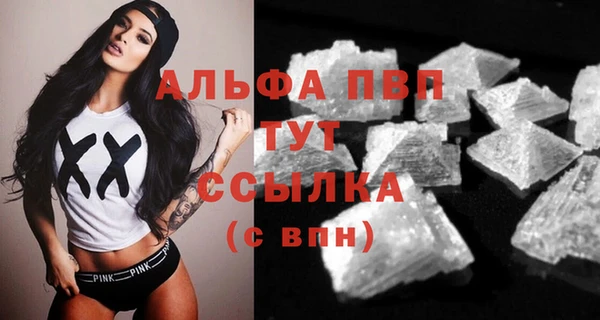 твердый Алексин