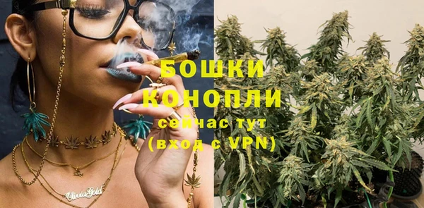 герыч Россошь