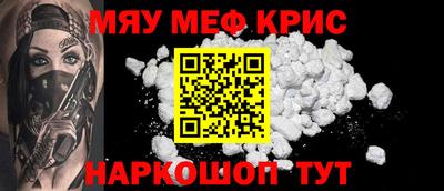 ALPHA PVP Донской