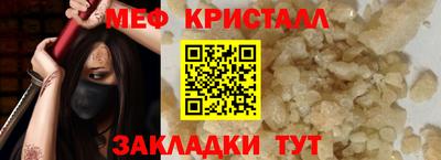 ALPHA PVP Донской