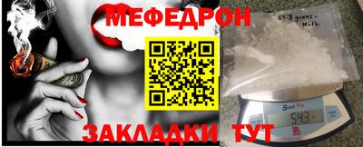 альфа пвп Дубна