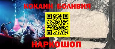 альфа пвп Дубна