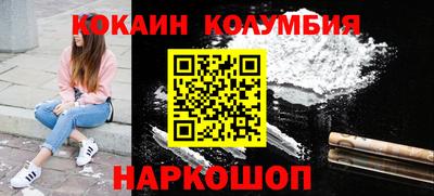 ALPHA PVP Донской
