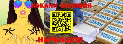 ALPHA PVP Донской