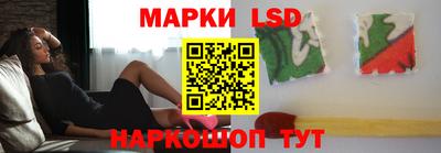 альфа пвп Дубна