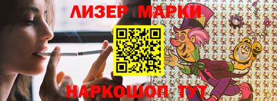ALPHA PVP Донской