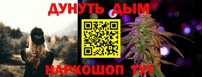 ALPHA PVP Донской