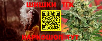 альфа пвп Дубна