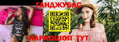 ALPHA PVP Донской
