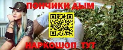 альфа пвп Дубна