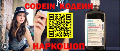 ALPHA PVP Донской
