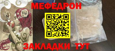 ALPHA PVP Донской