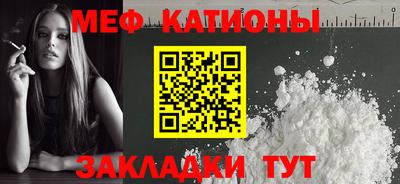 соль курить ск Донецк