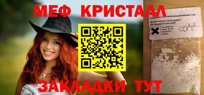 альфа пвп Дубна