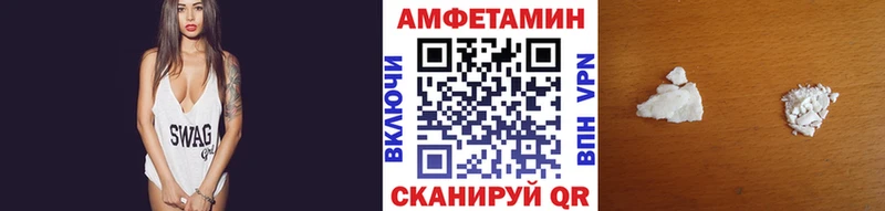купить наркотик  mega маркетплейс  Метамфетамин Methamphetamine  Нарткала 