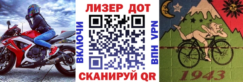 как найти   OMG ссылка  Марки NBOMe 1,8мг  Нарткала 