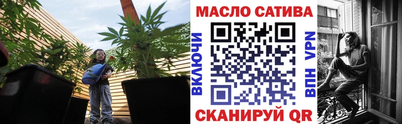 Дистиллят ТГК жижа  Нарткала 
